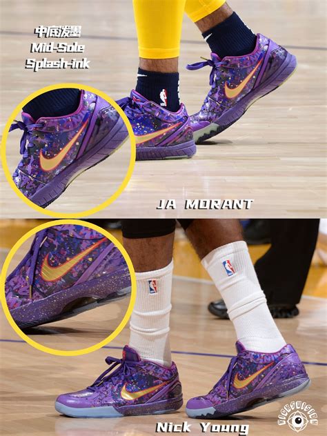 morant fake shoes|Ja Morant scored 47 points wearing fake Kobes : r/Repsneakers .